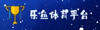 LY | leyu·官方网站